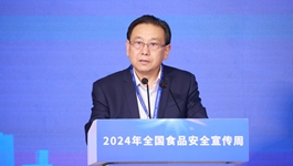 經(jīng)濟(jì)日報(bào)社編委 孫世芳_副本 裴_副本.jpg