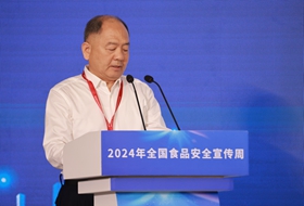 狗不理集團(tuán)董事長 張彥森 裴_副本.jpg