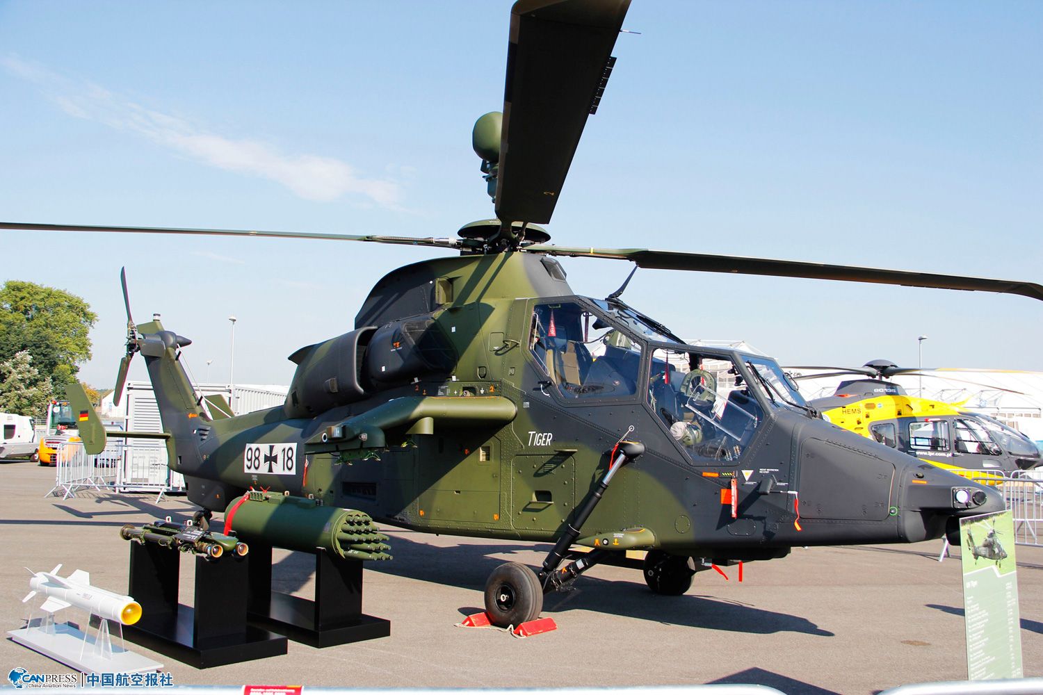 UH-TIGER֧Ԯֱ���C(j��)