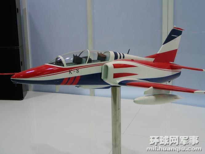 K-8�̾��C