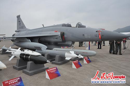 2012��11��15���� �ͻ�˹̹��܊"��֩��"��꠾�̖122��JF-17��"���"��(zh��n)���C�ڵھŌ��Ї���չ���o�B(t��i)չʾ���zӰ: ����W����ӛ��  ���D��